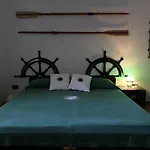 Frühstückspension Ines 3*